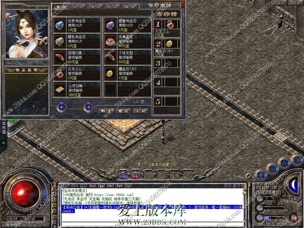 !Z.jpg