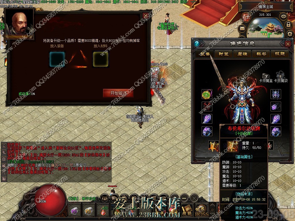 16.jpg