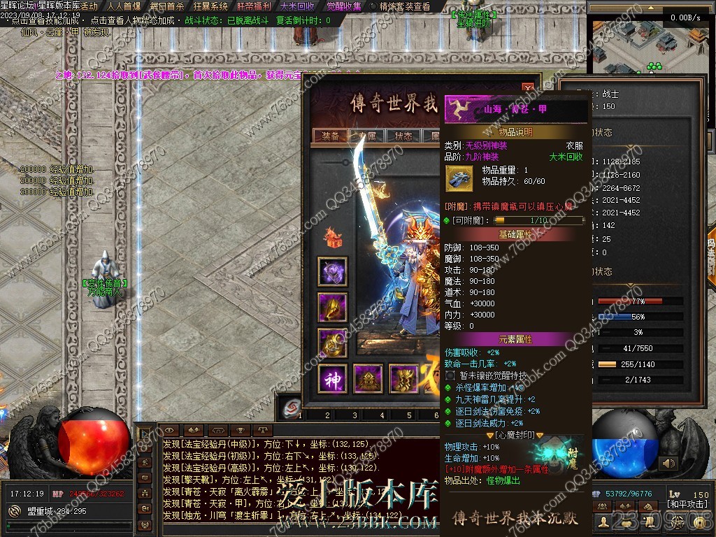 28.jpg