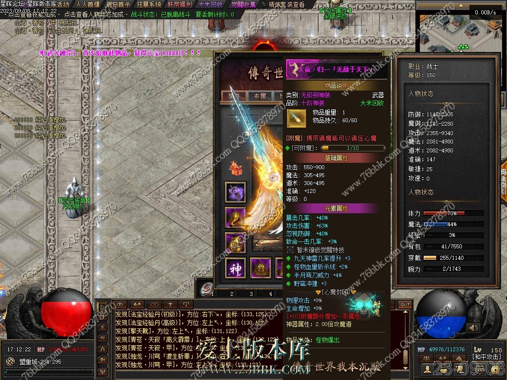 29.jpg