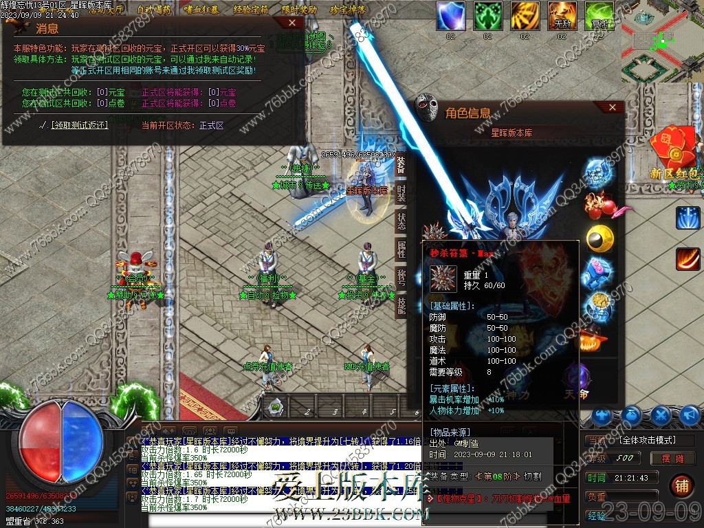 9.jpg
