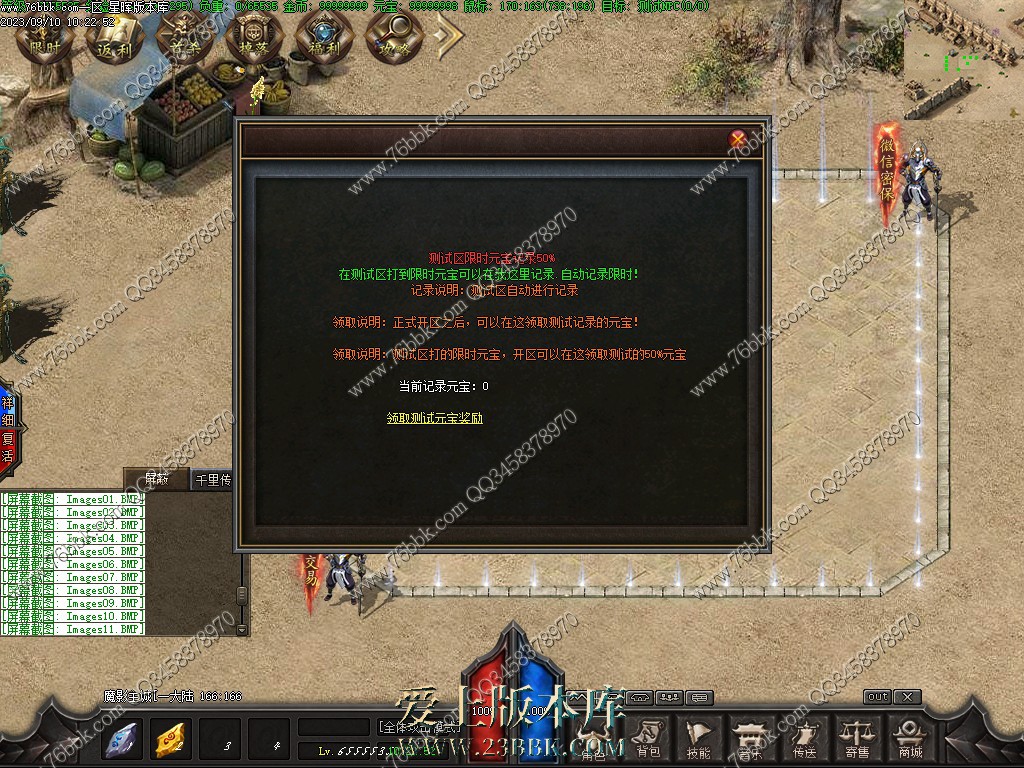 14.jpg