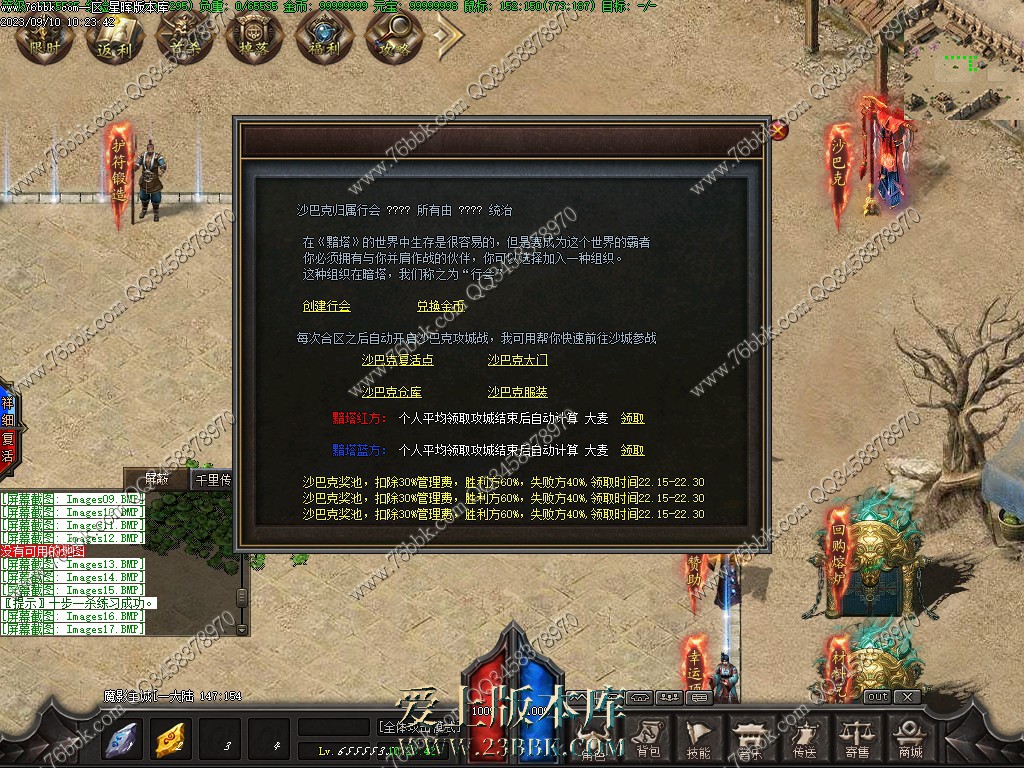 20.jpg