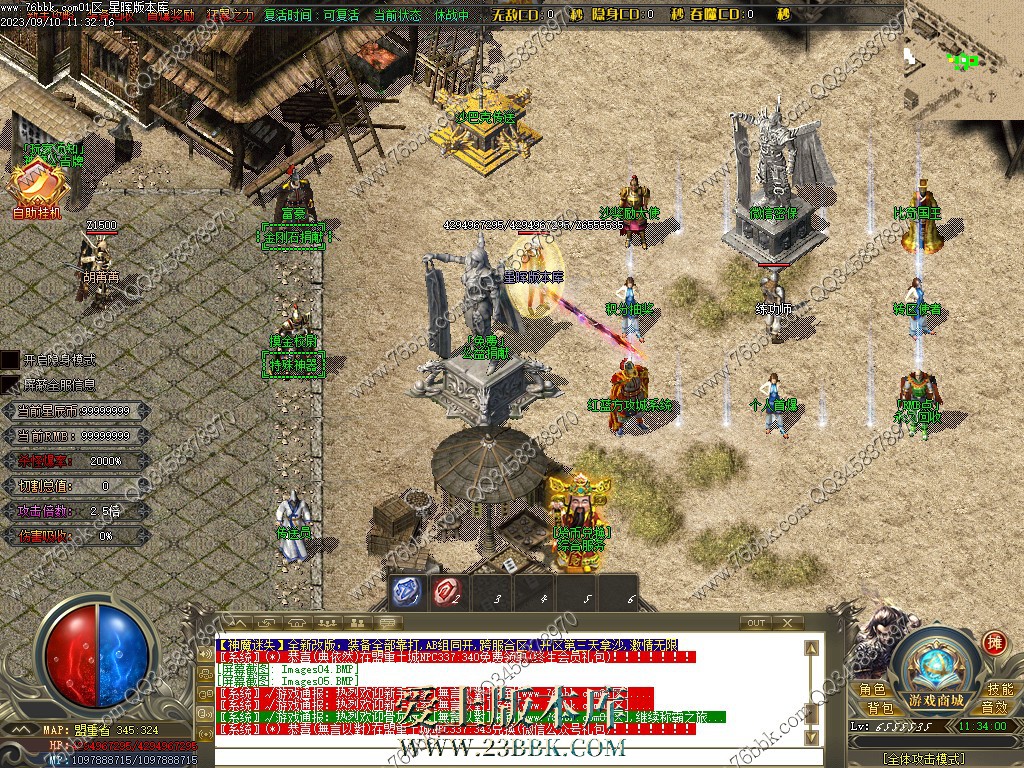 7.jpg