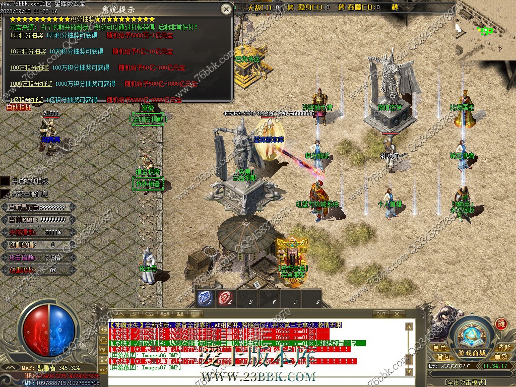 9.jpg