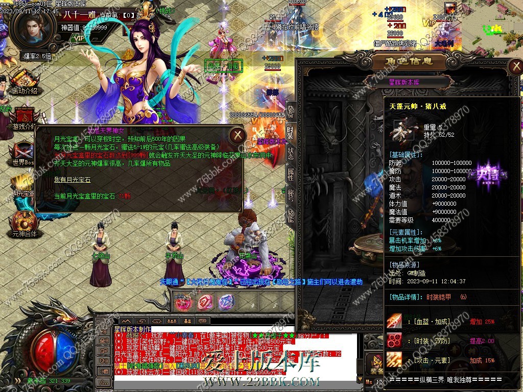 26.jpg