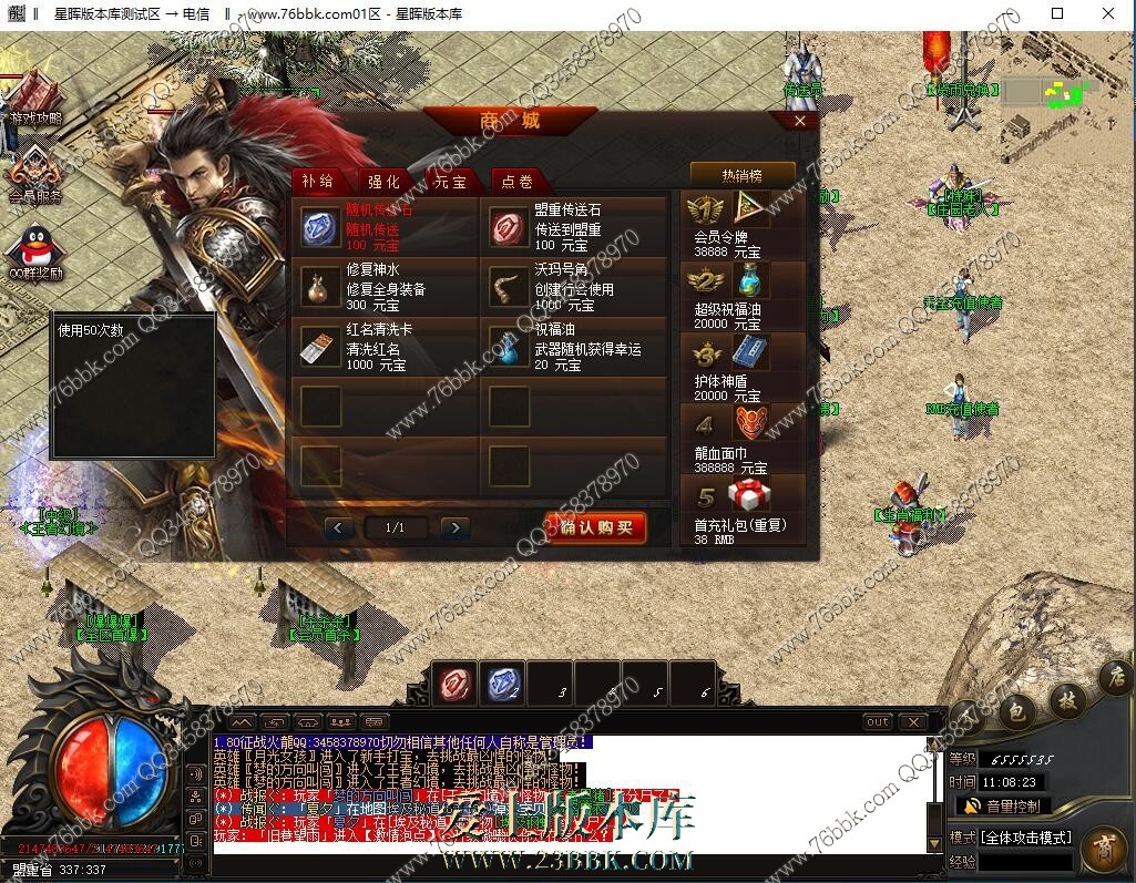 2.jpg