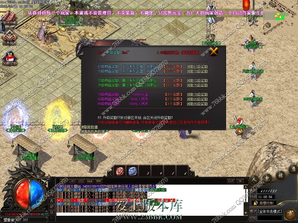 5.jpg