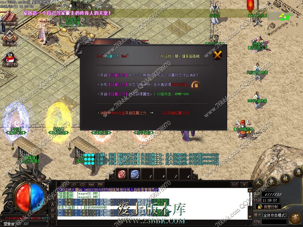 7.jpg