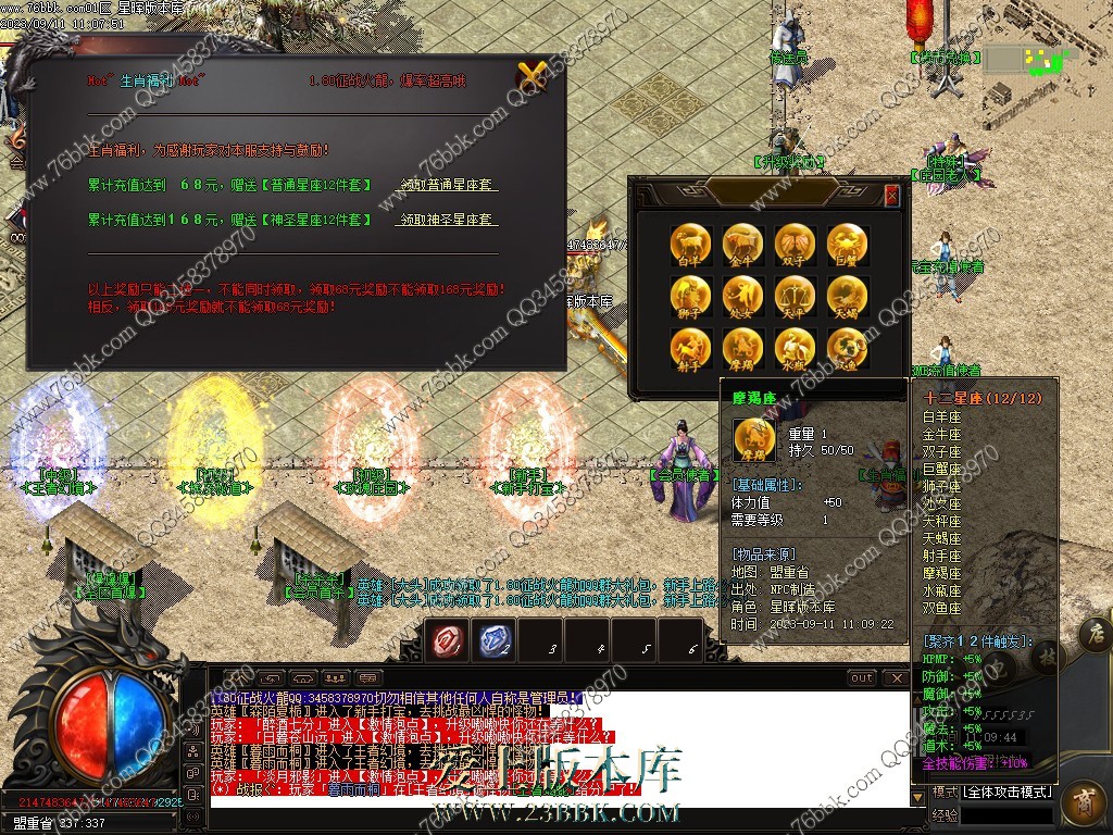 9.jpg