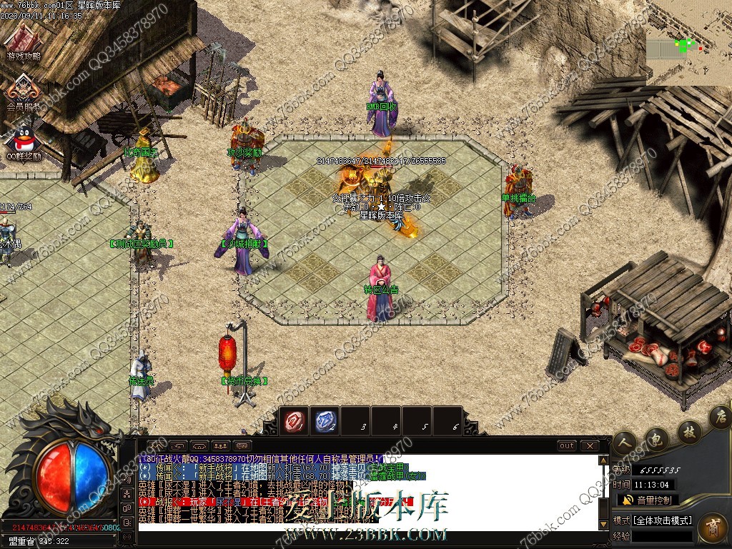 19.jpg