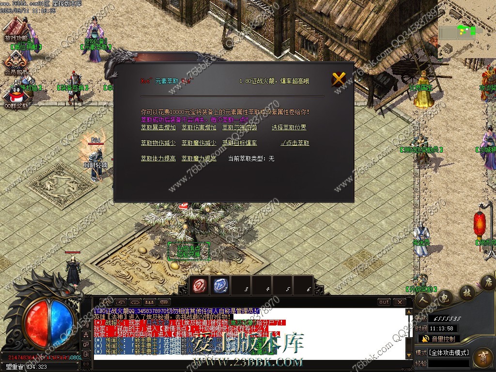 28.jpg