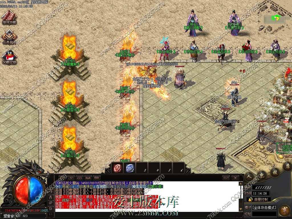 29.jpg