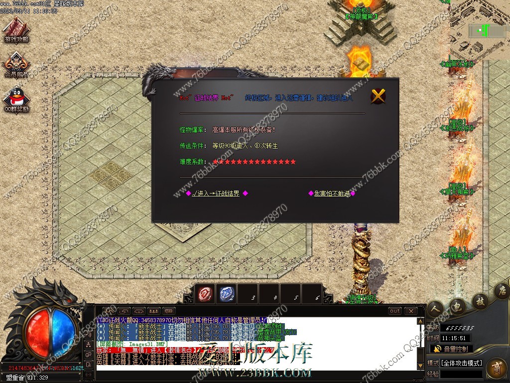 35.jpg