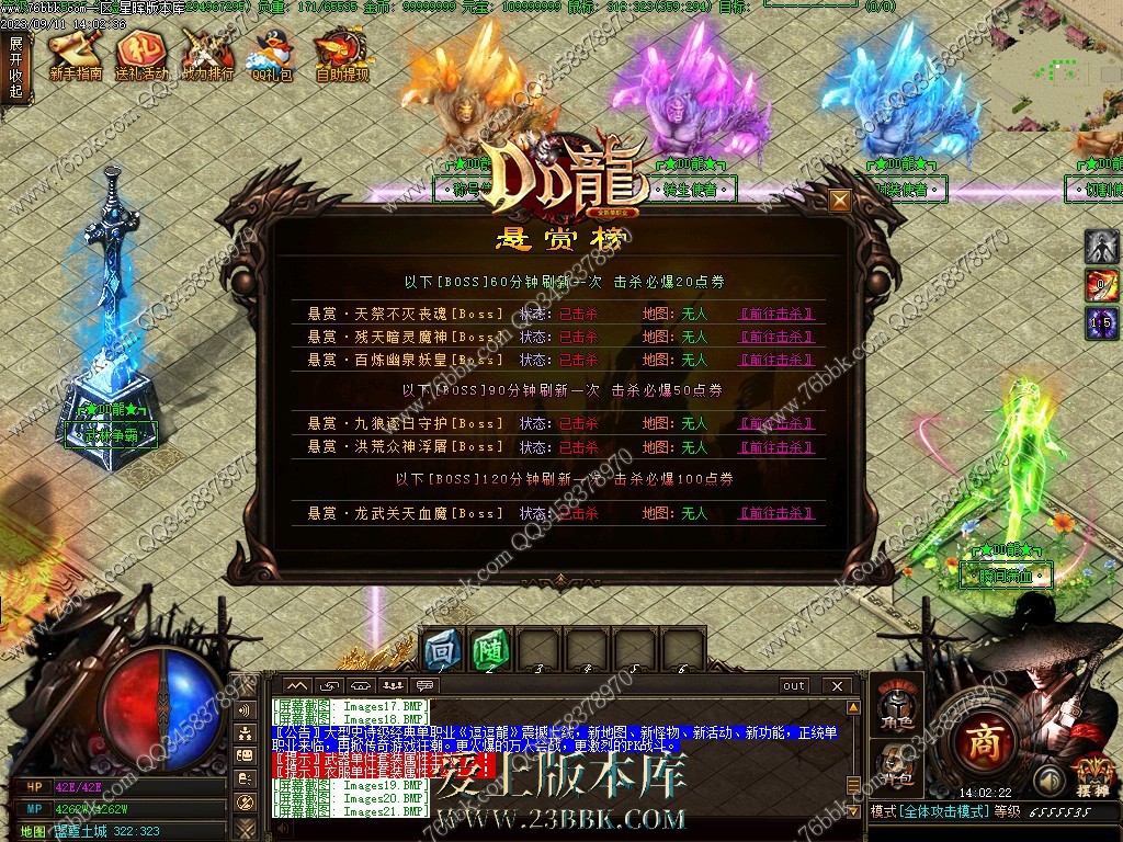 24.jpg
