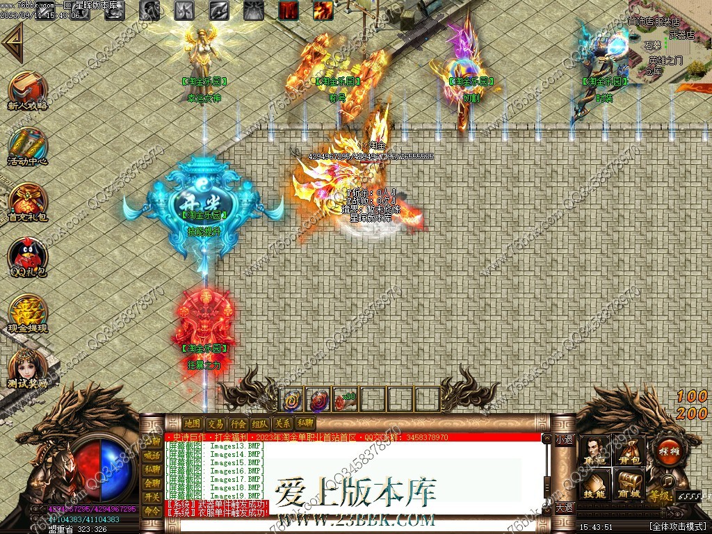 20.jpg
