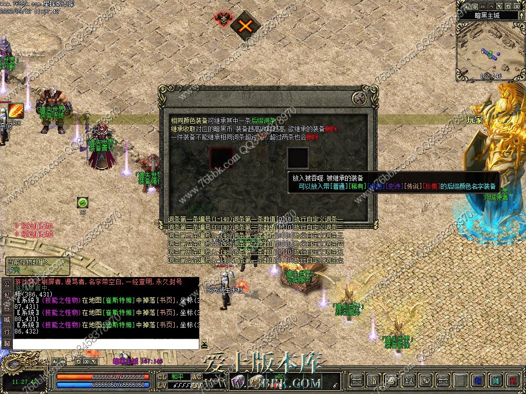 23.jpg