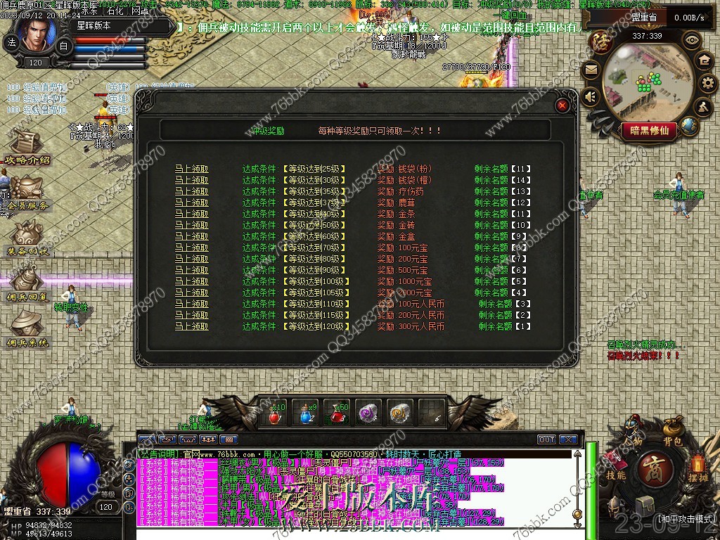 9.jpg