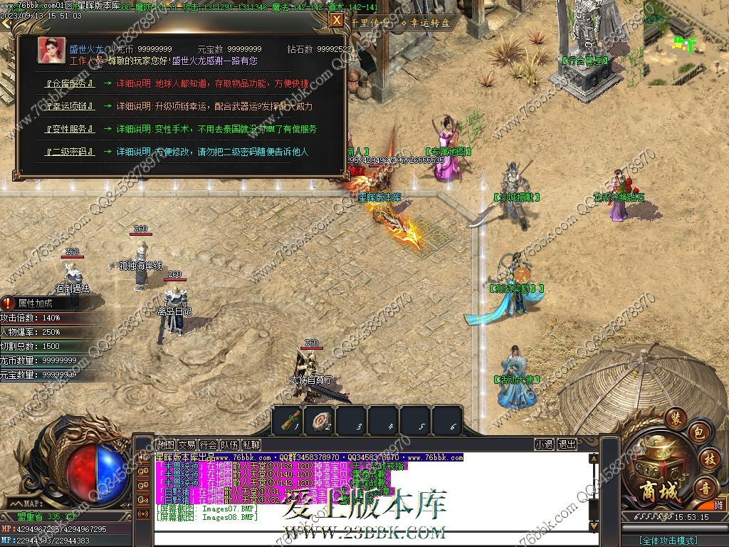 12.jpg