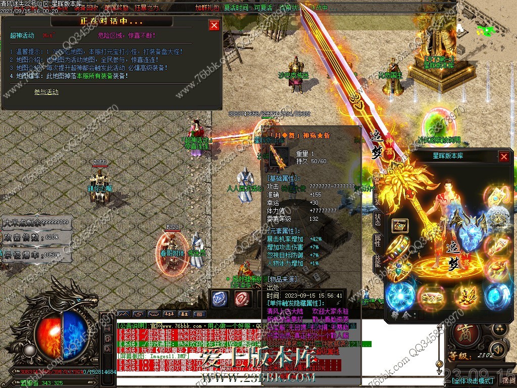10.jpg