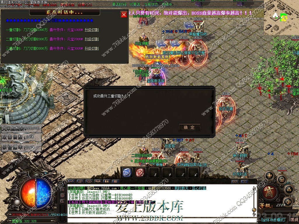 18.jpg
