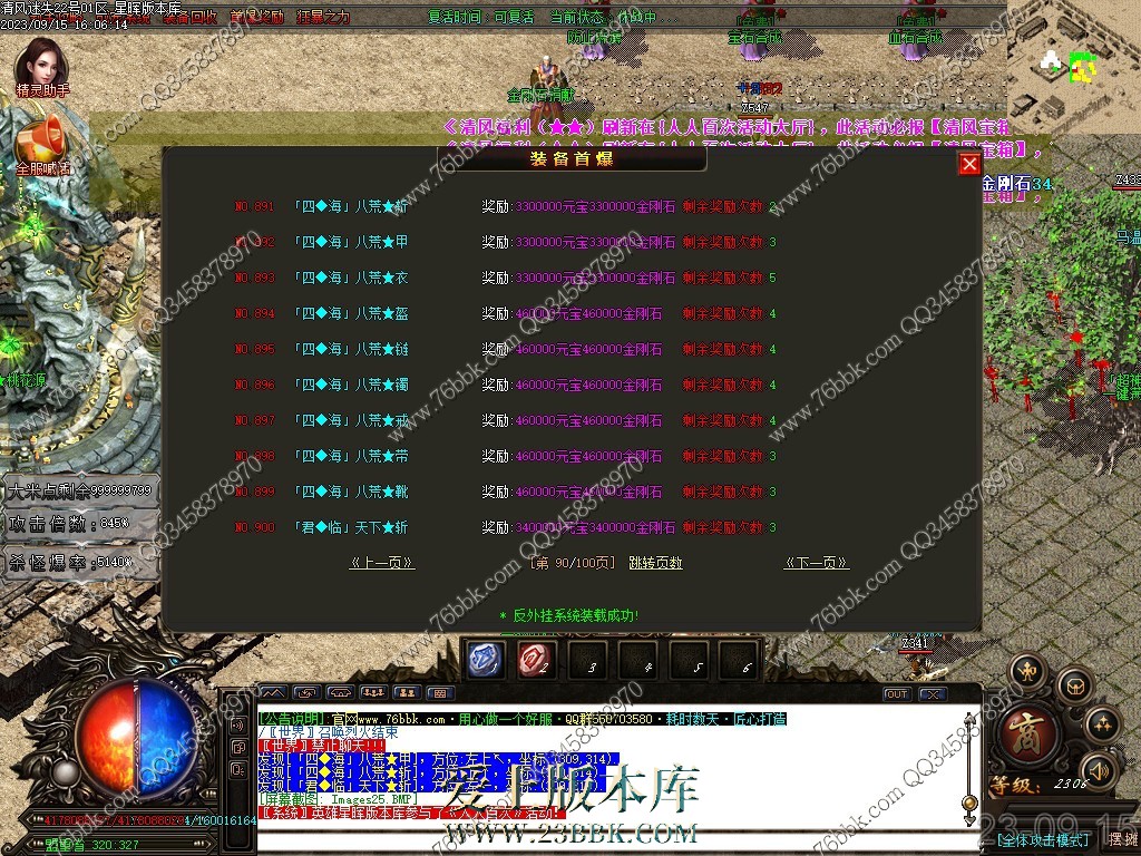 24.jpg
