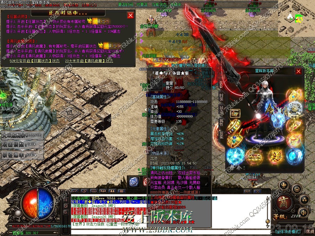 25.jpg