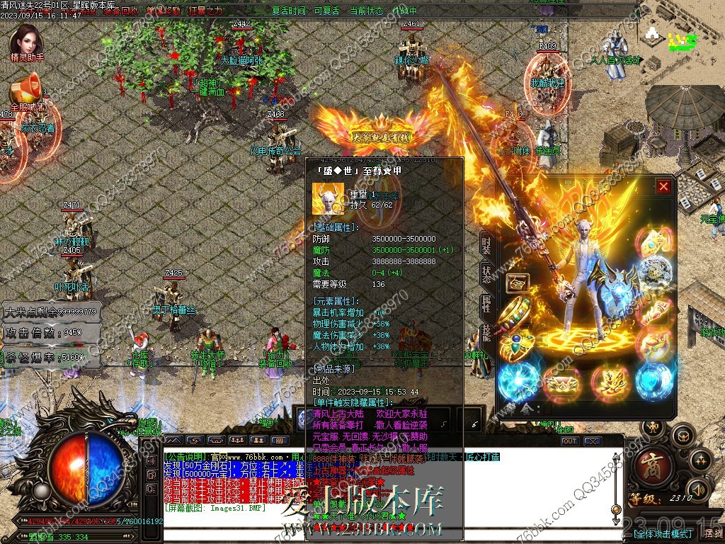 30.jpg