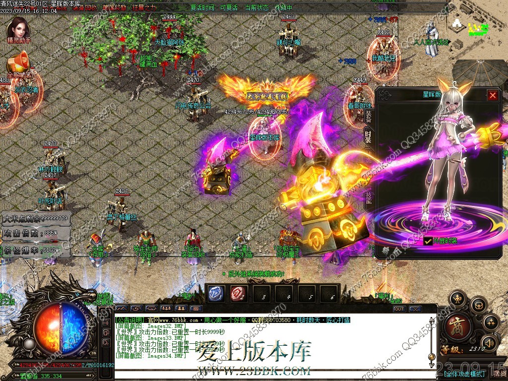 33.jpg