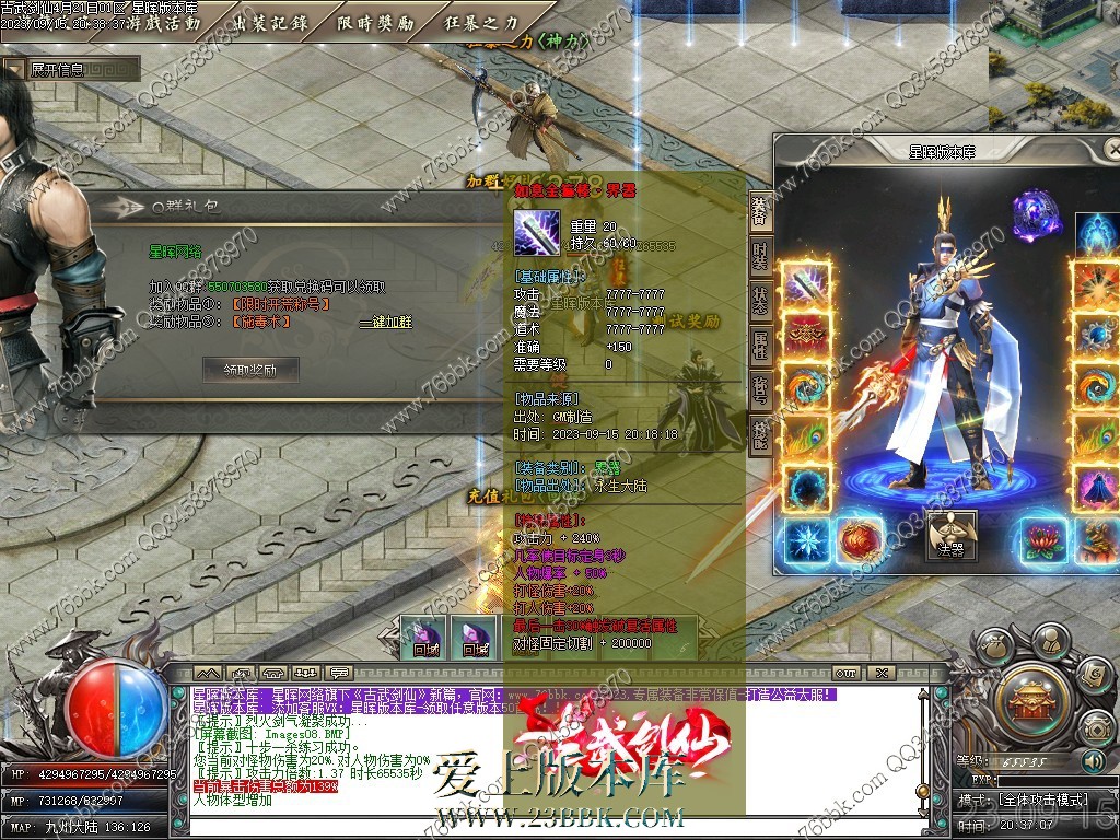 7.jpg