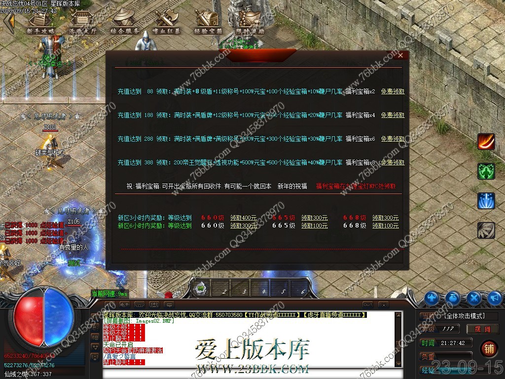 6.jpg