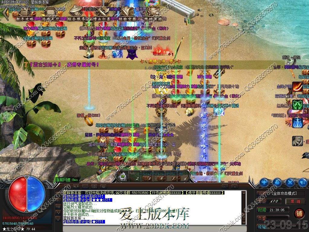 24.jpg