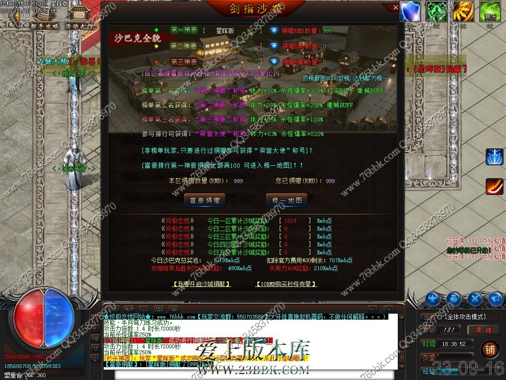 8.jpg