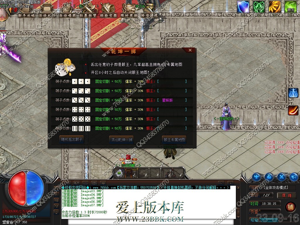 7.jpg