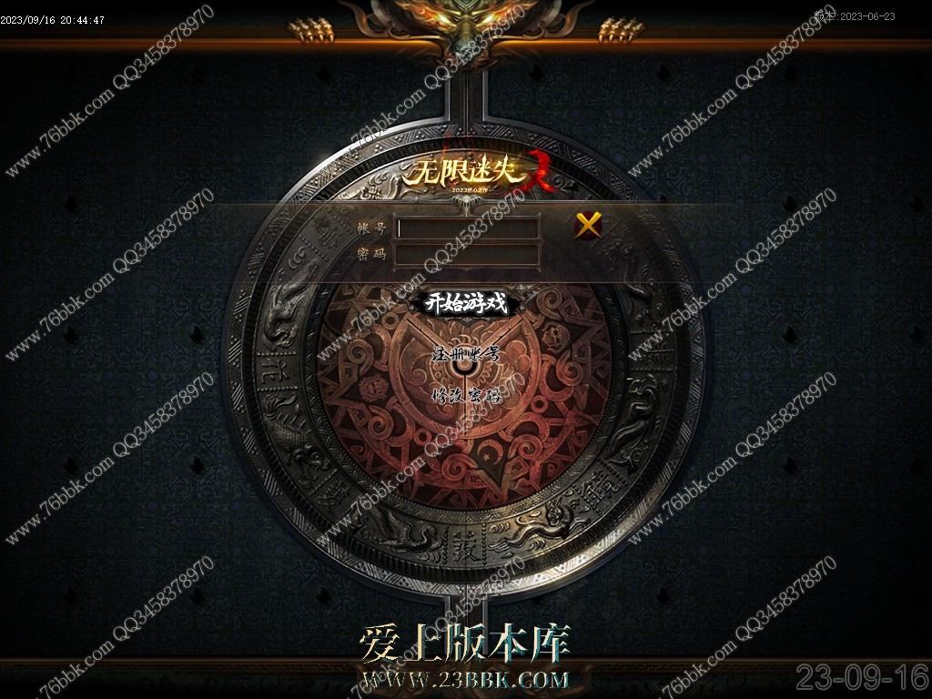 !Q.jpg