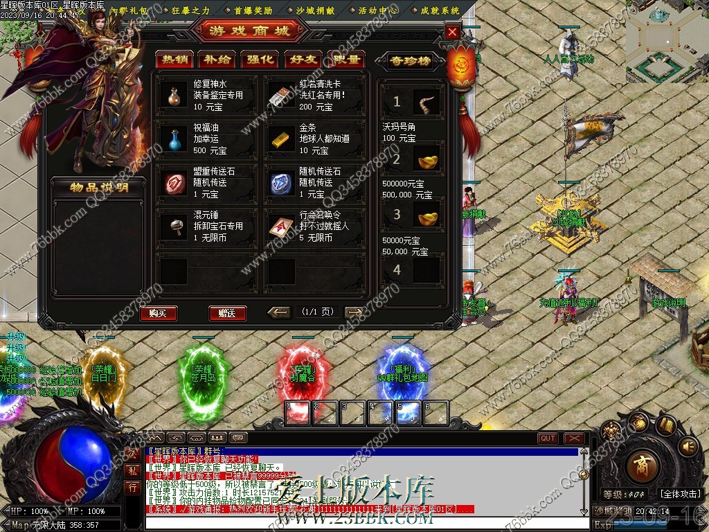 !Z.jpg
