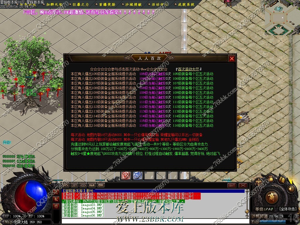 5.jpg
