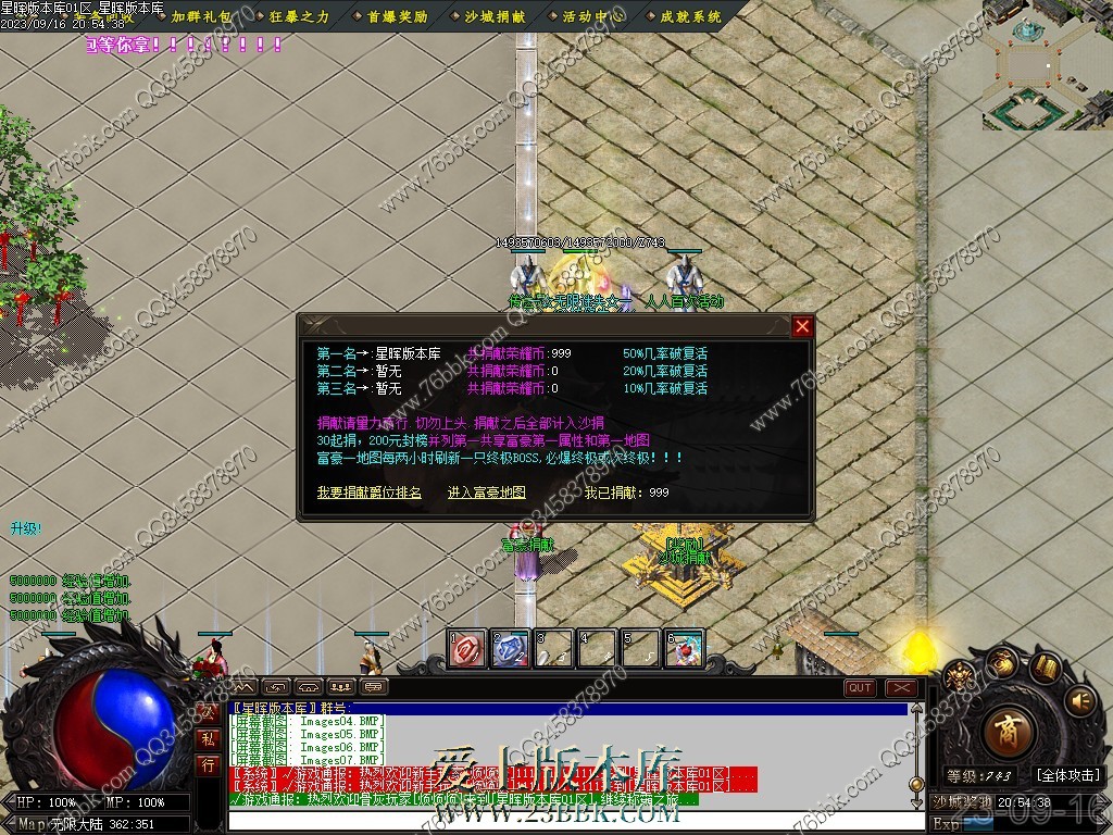 6.jpg