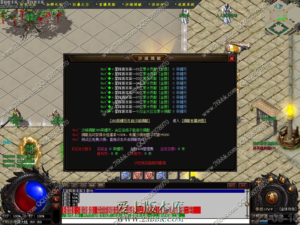 7.jpg