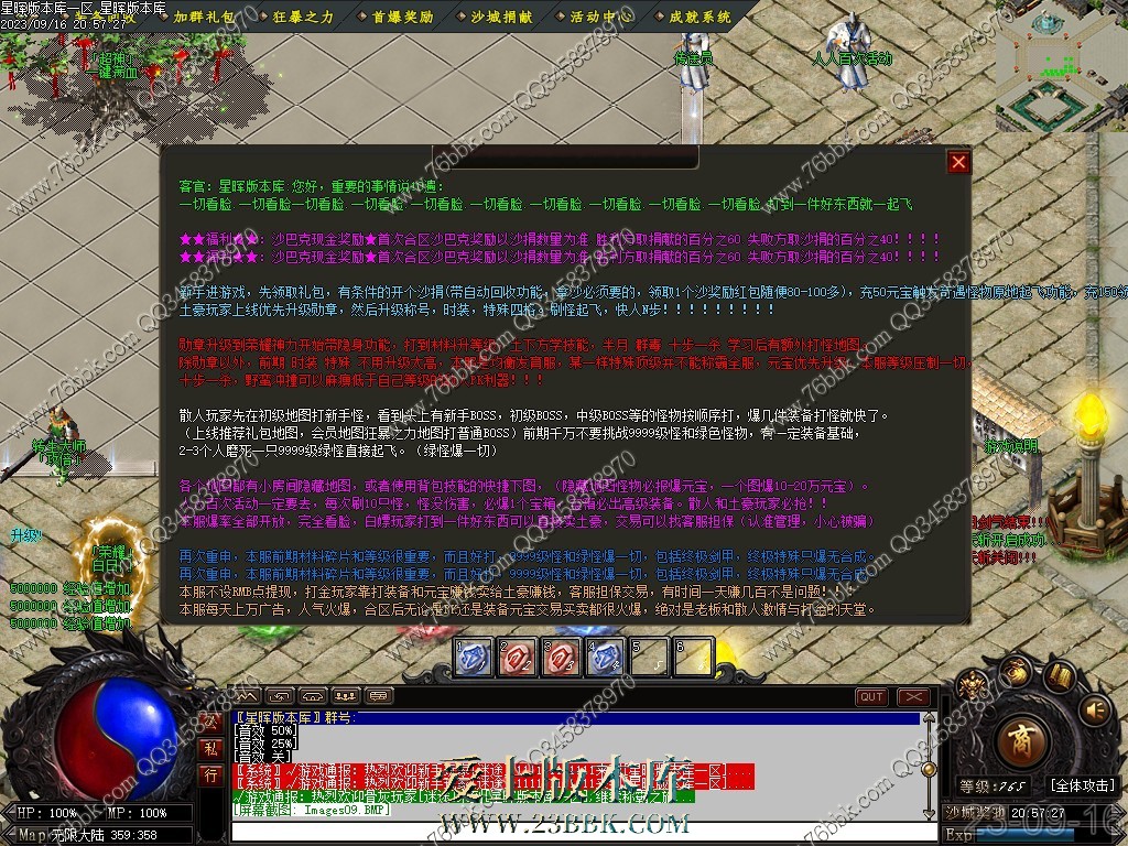 8.jpg
