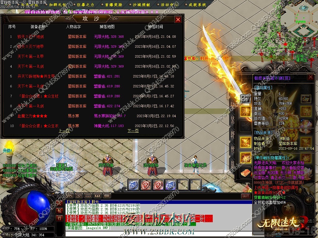 12.jpg