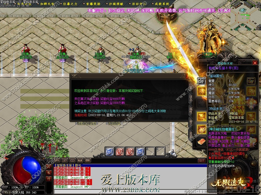 15.jpg