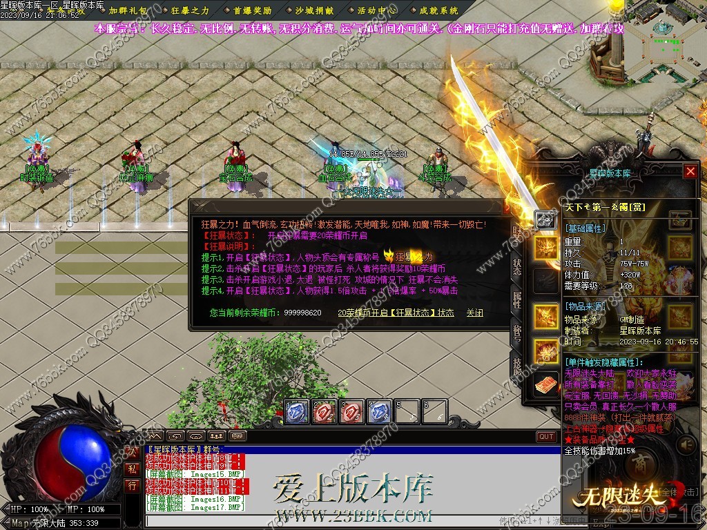 16.jpg