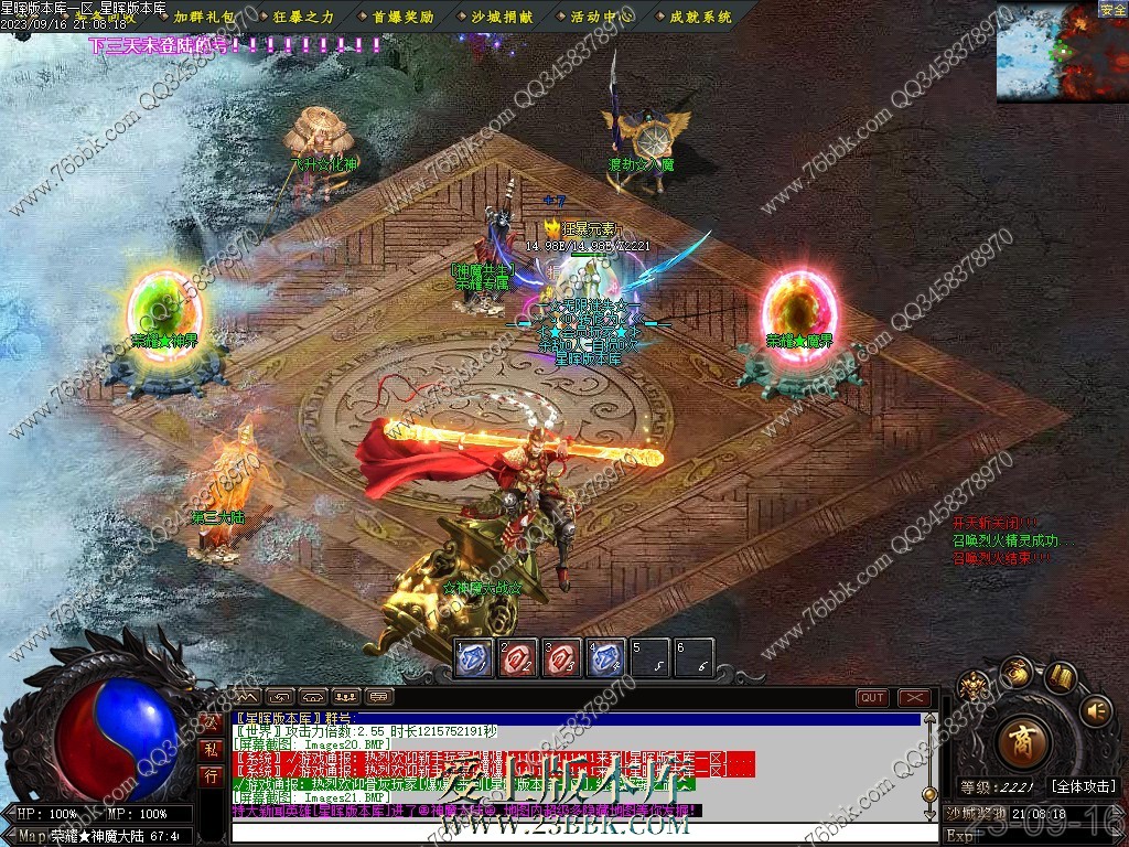 20.jpg