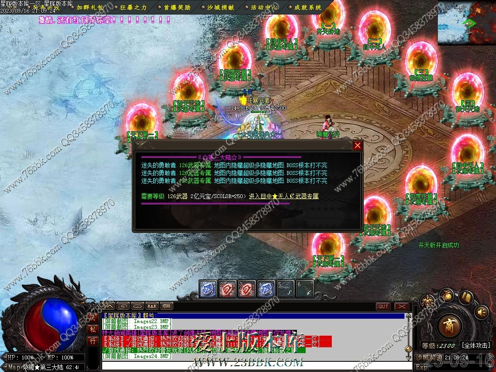 23.jpg