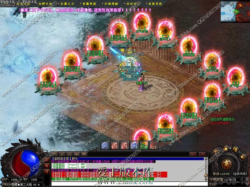 22.jpg