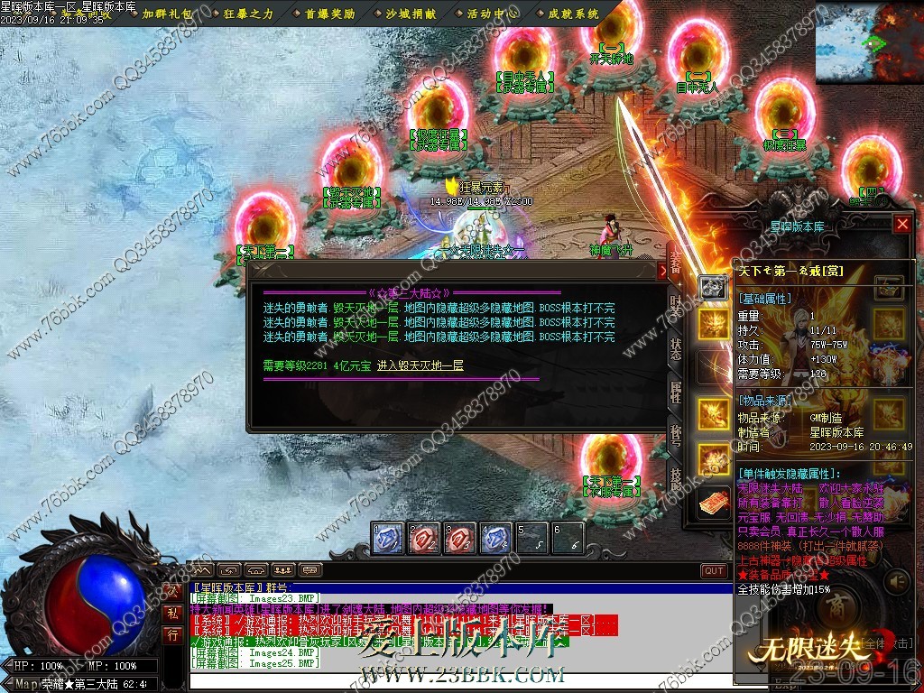 24.jpg
