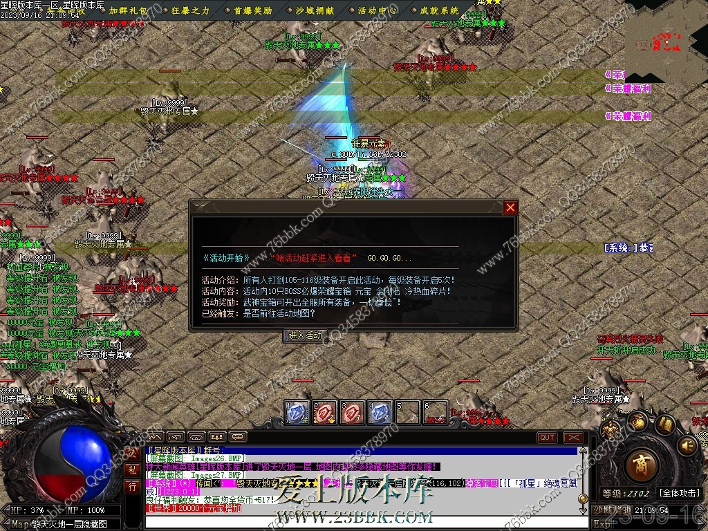 26.jpg