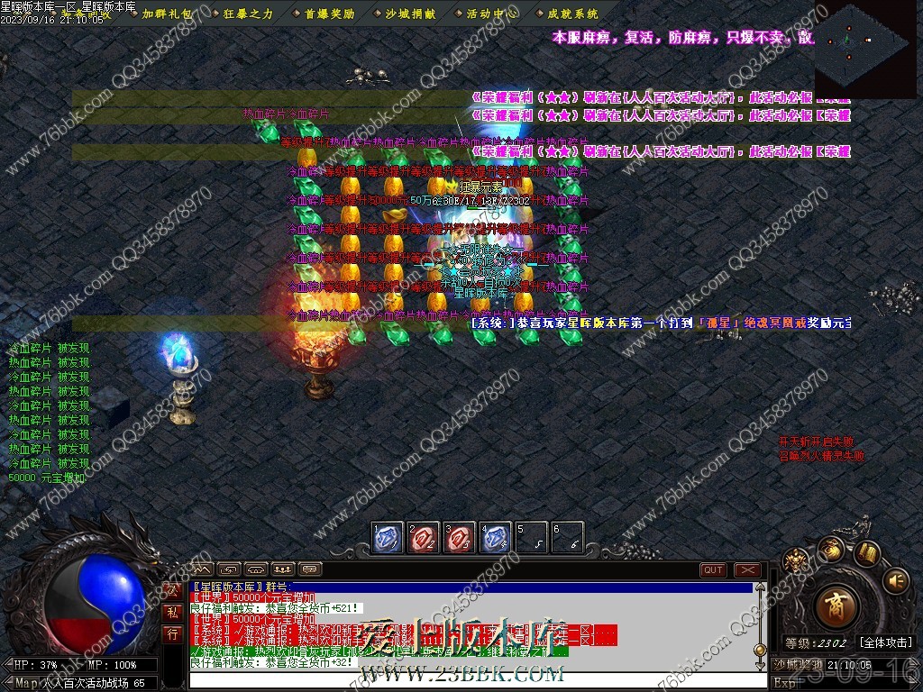 27.jpg