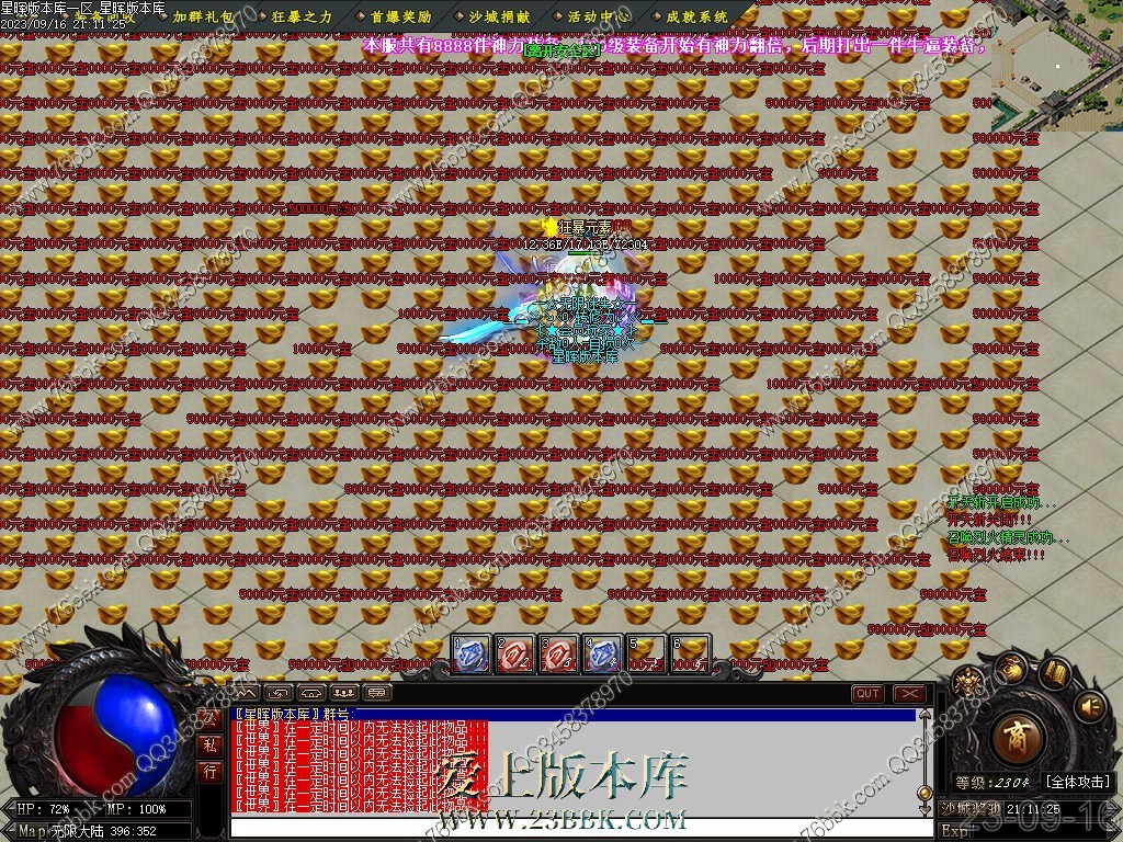 36.jpg